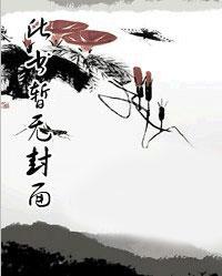 情深不知所起短剧全集免费 情深不知所起短剧全集免费