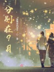 回忆是思念的愁什么意思 回忆是思念的愁什么意思