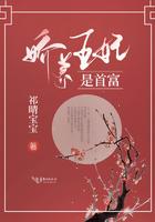 娇养王妃是首富结局是什么 娇养王妃是首富结局是什么