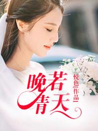 双针链条过缝跳针怎么调节