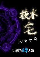 技术宅攻略84 技术宅攻略84