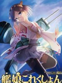 天王殿夏天最新 天王殿夏天最新