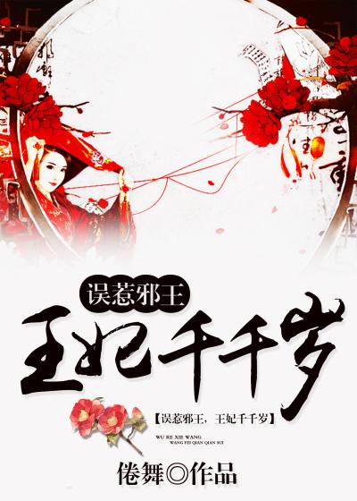 没人能证明我爱你免费阅读 没人能证明我爱你免费阅读