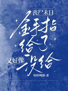 力量 能量 力量 能量