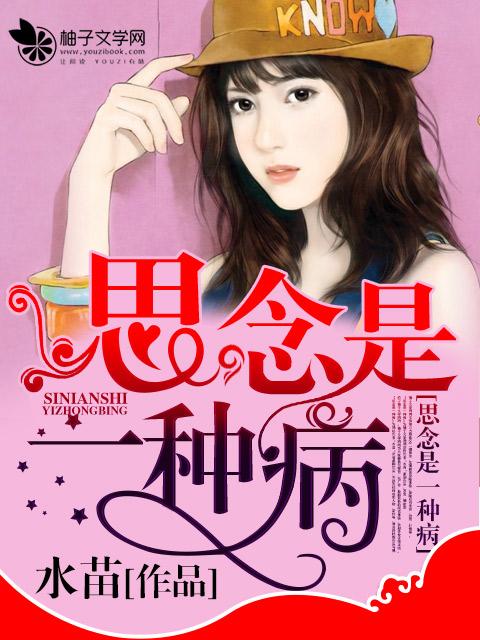 战神之王全文免费阅读江策 战神之王全文免费阅读江策