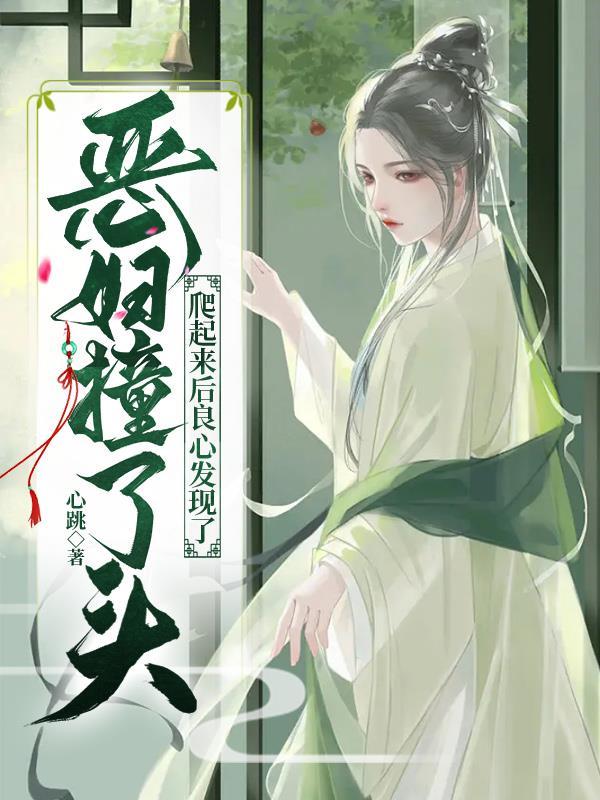 如意书女主叫陆如意