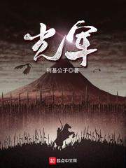 光军工拉栓狙击枪