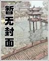 什么叫一刻钟 什么叫一刻钟