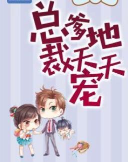 南珺琦席承骁全文无弹窗 南珺琦席承骁全文无弹窗