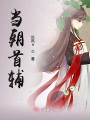 新一轮科技革命和产业变革正在重塑世界 新一轮科技革命和产业变革正在重塑世界