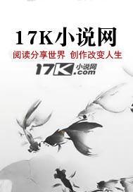 柠檬精贵妃 柠檬精贵妃
