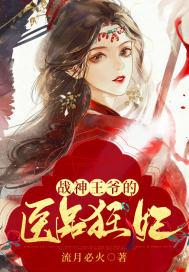 曼珠沙华秘话 曼珠沙华秘话