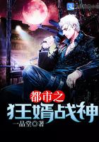 洪青烟洪镇国 洪青烟洪镇国