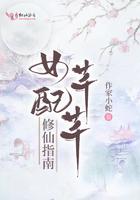 骑遇骑行客户端 骑遇骑行客户端