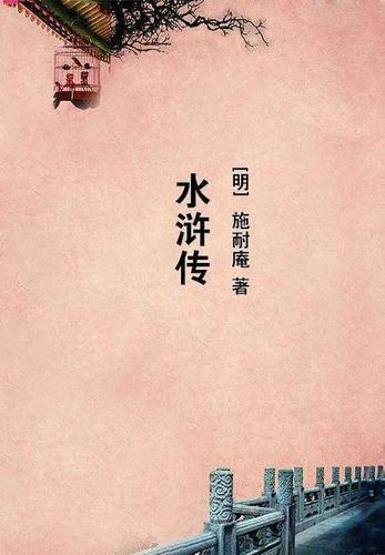 极品权商 极品权商