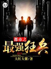 九陌歌 九陌歌