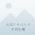 九幽神帝 九幽神帝