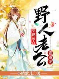 叶清心启 叶清心启