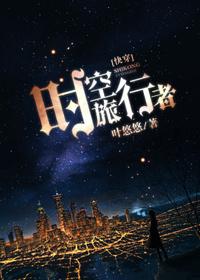 十七岁女生的温柔什么意思