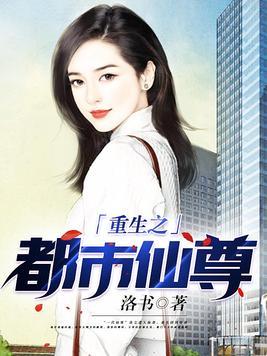 军训第一天,高冷校花给我送水 军训第一天,高冷校花给我送水