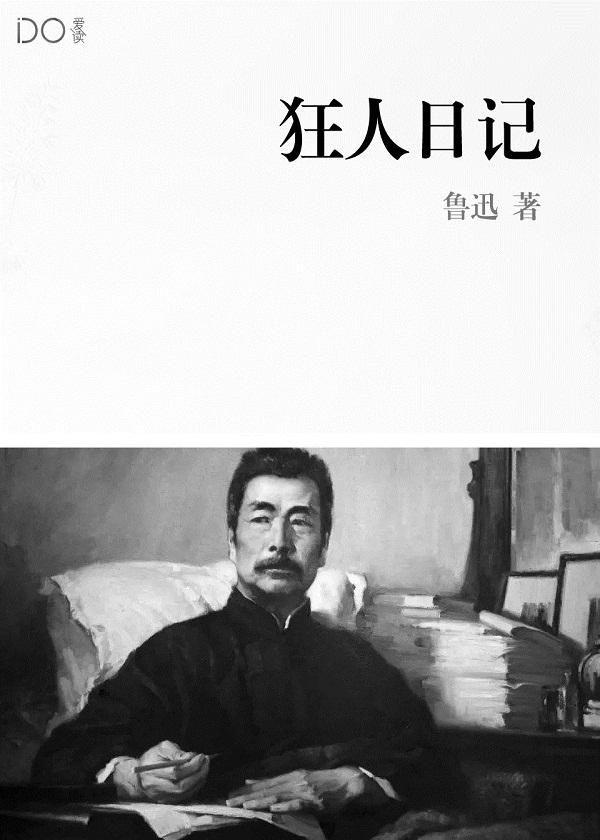 九霄仙冢 九霄仙冢