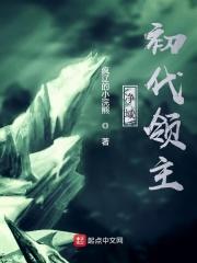 心里多欢喜 心里多欢喜