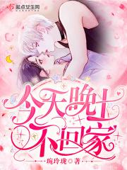 民国道长 民国道长